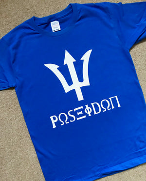 Poseidon Ποσειδῶν Kids Boy Girl Baby cotton T shirt or Hoodie